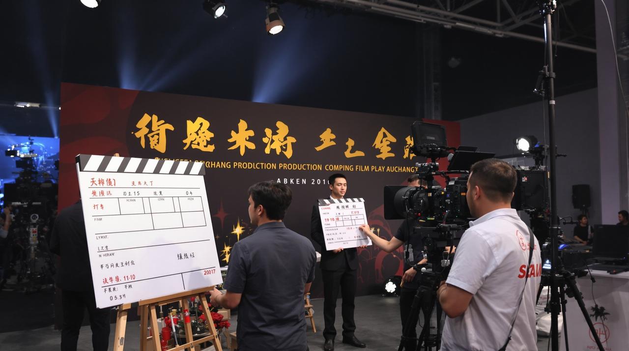 2026年18网站片单发布，多部重磅作品即将开机